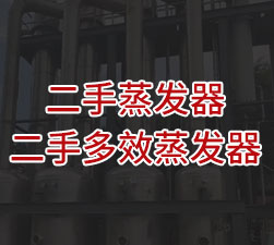 ��ɽ�A�W�����O�����޹�˾